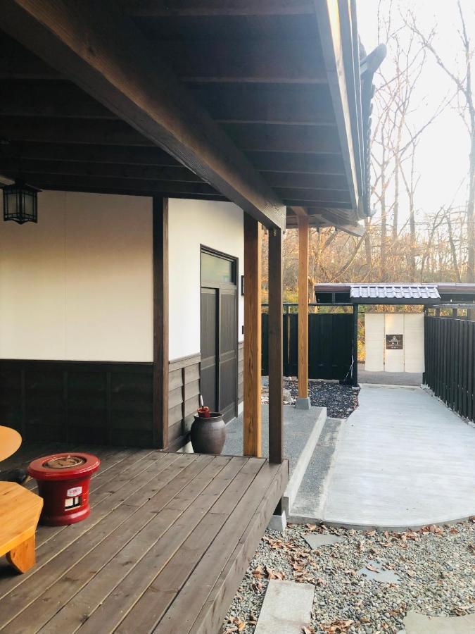 隠れや古民家の宿 えんや 天然温泉露天風呂付きの貸別荘 Nasu Exterior foto